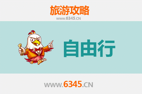梧州岑溪自由行攻略：探秘岭南山水与人文风情