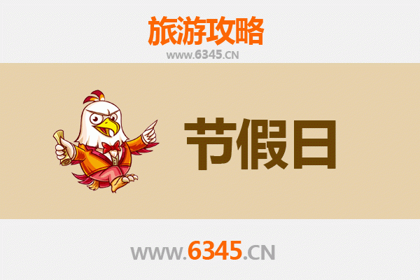 梧州岑溪出发：承德避暑山庄清凉之旅全攻略