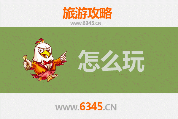 节假日梧州岑溪旅游全攻略：探秘岭南风情，品味特色美食