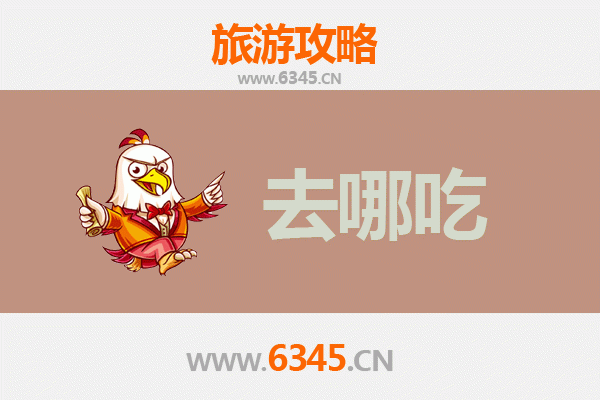 梧州岑溪美食全攻略：品味地道特色，寻味舌尖上的桂东风情