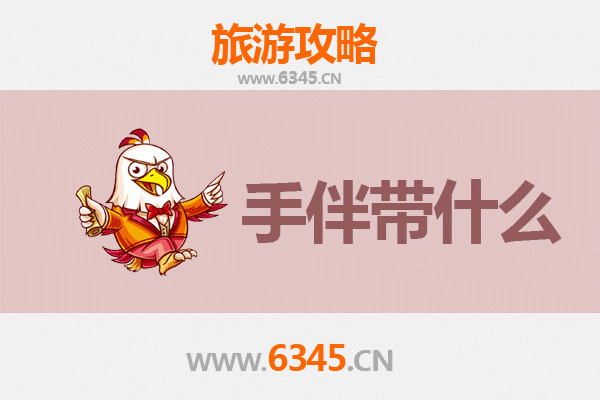 梧州岑溪出发：湄洲岛朝圣与海岛风情全攻略及手信指南